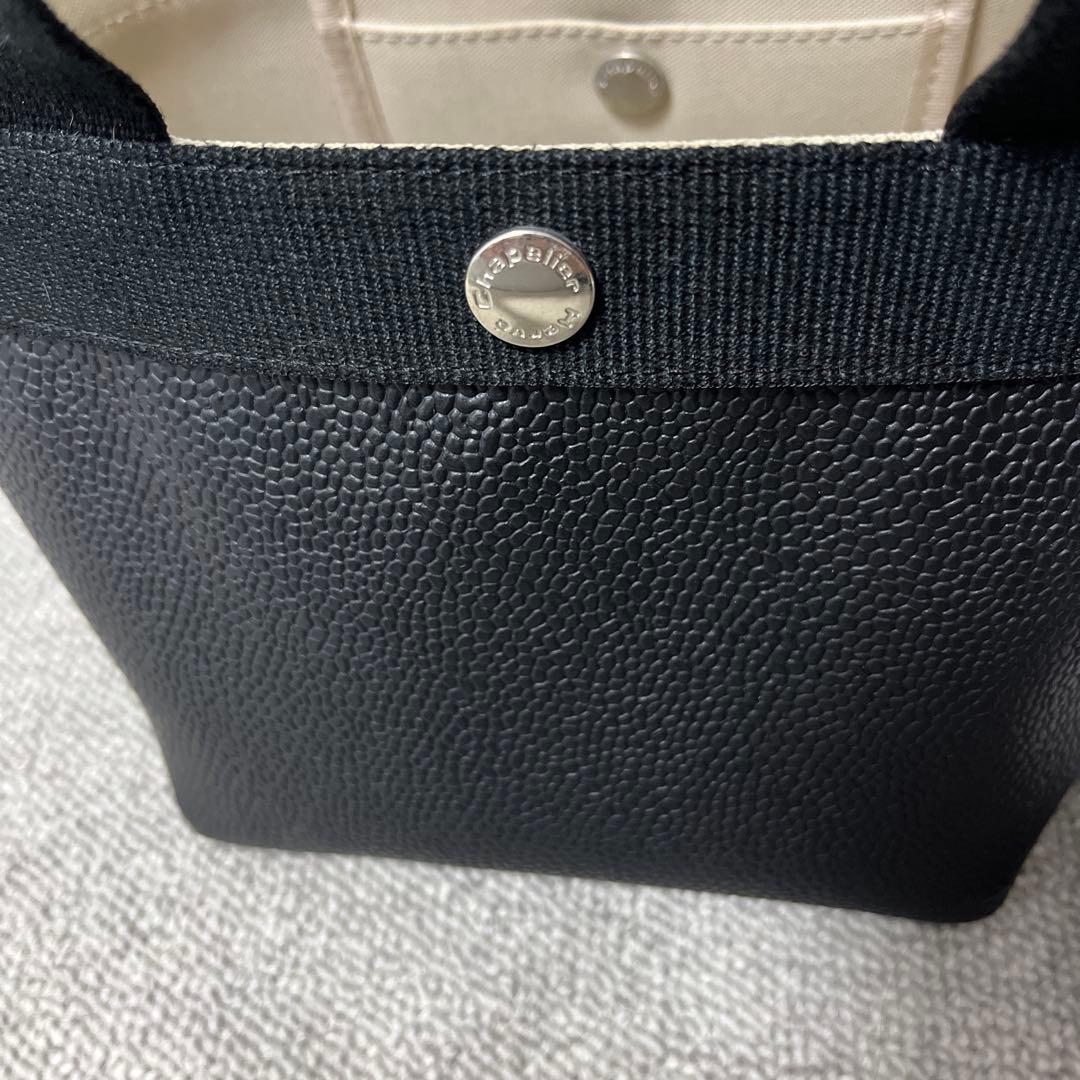 エルベシャプリエ　gp701ブラックトートバッグ難あり