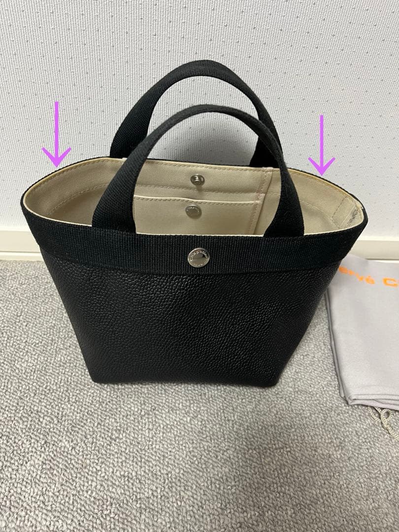 エルベシャプリエ　gp701ブラックトートバッグ難あり