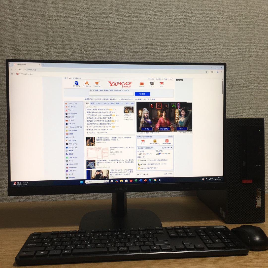 Lenovo Win11 デスクトップ 快速i3 8G SSD 23.8'モニタ