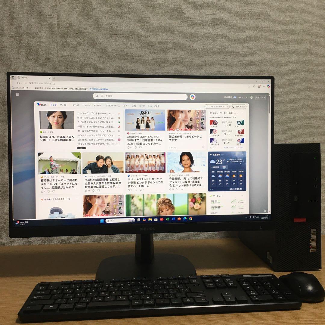 Lenovo Win11 デスクトップ 快速i3 8G SSD 23.8'モニタ