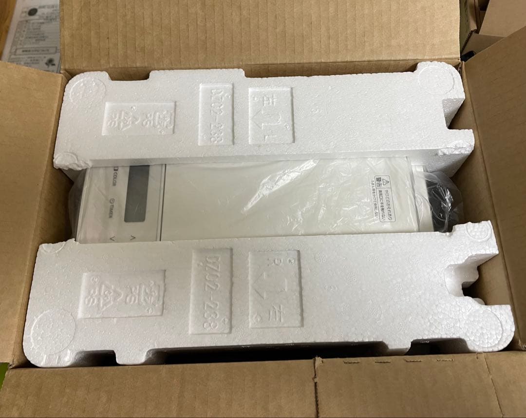 Panasonic ホームベーカリー SD-CB1