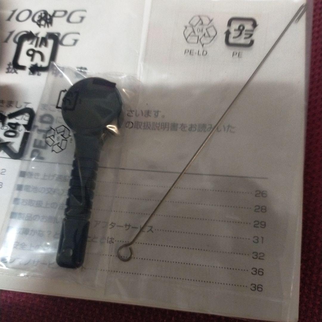 SHIMANO15炎月CT100PGリール（右巻き）イカメタル等