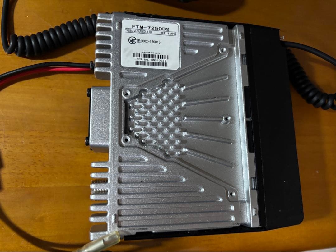 FTM-7250DS／YAESU／同軸・基台・スピーカー付き／デュアルバンド