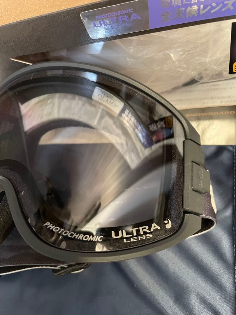 25-26DICE グッドマン　MBK ライトグレー×ライトシルバーミラー