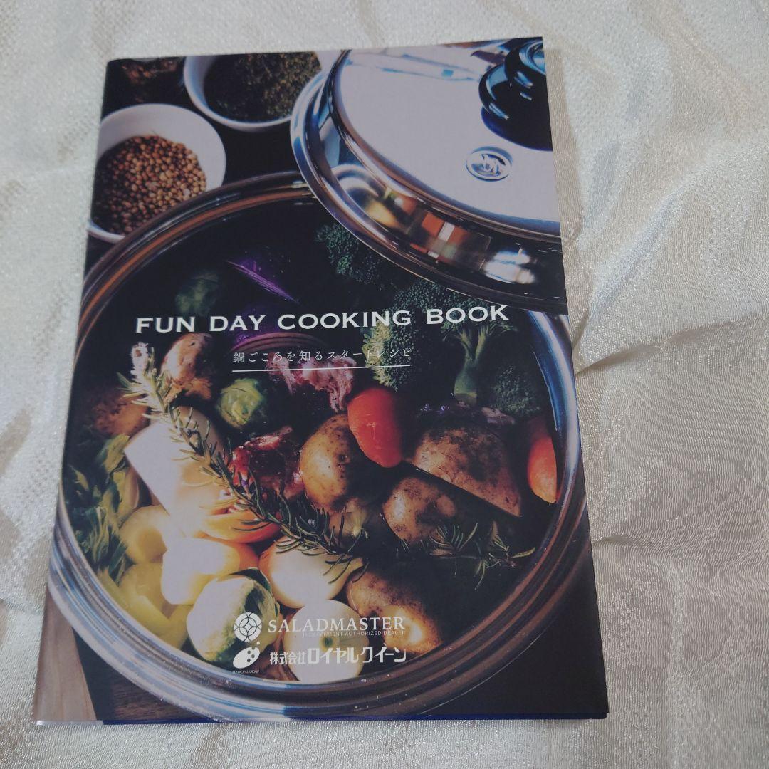 新品サラダマスターMフライパン(料理集付)