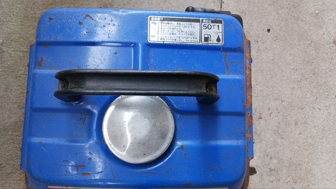 YAMAHA ET600 発電機 青色