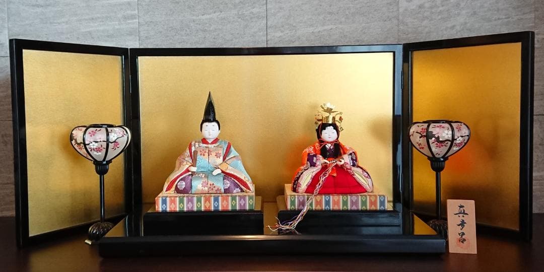 真多呂人形　若葉雛　木目込