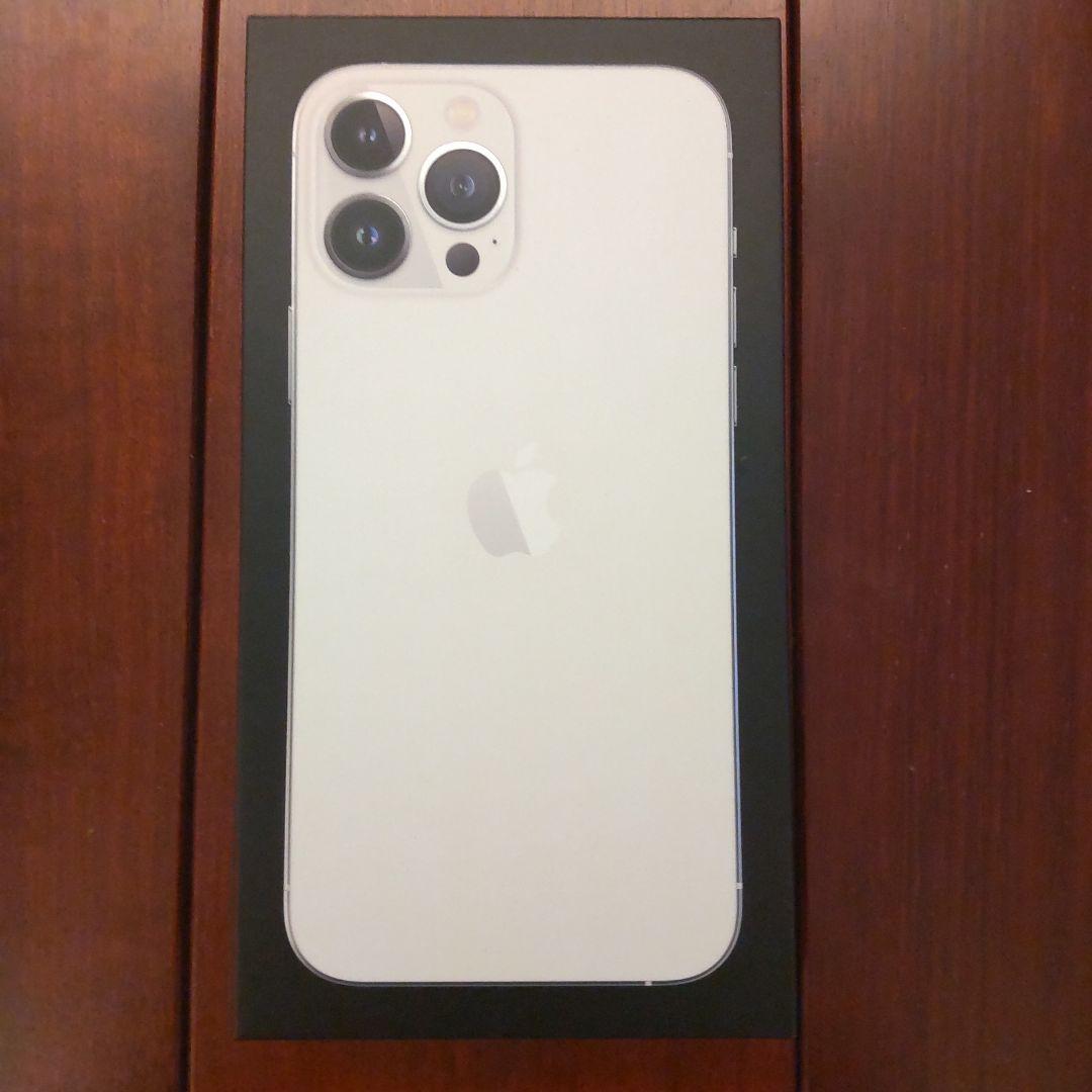 美品！　iPhone13 ProMax 265GB Pro Max