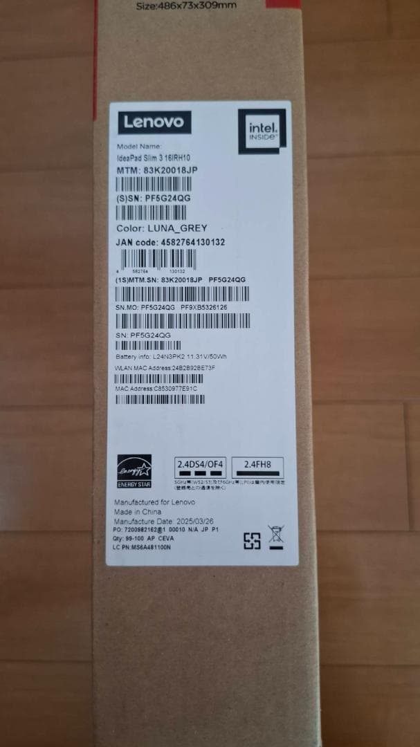 Lenovo IdeaPad Slim 3i GEN10 ルナグレー