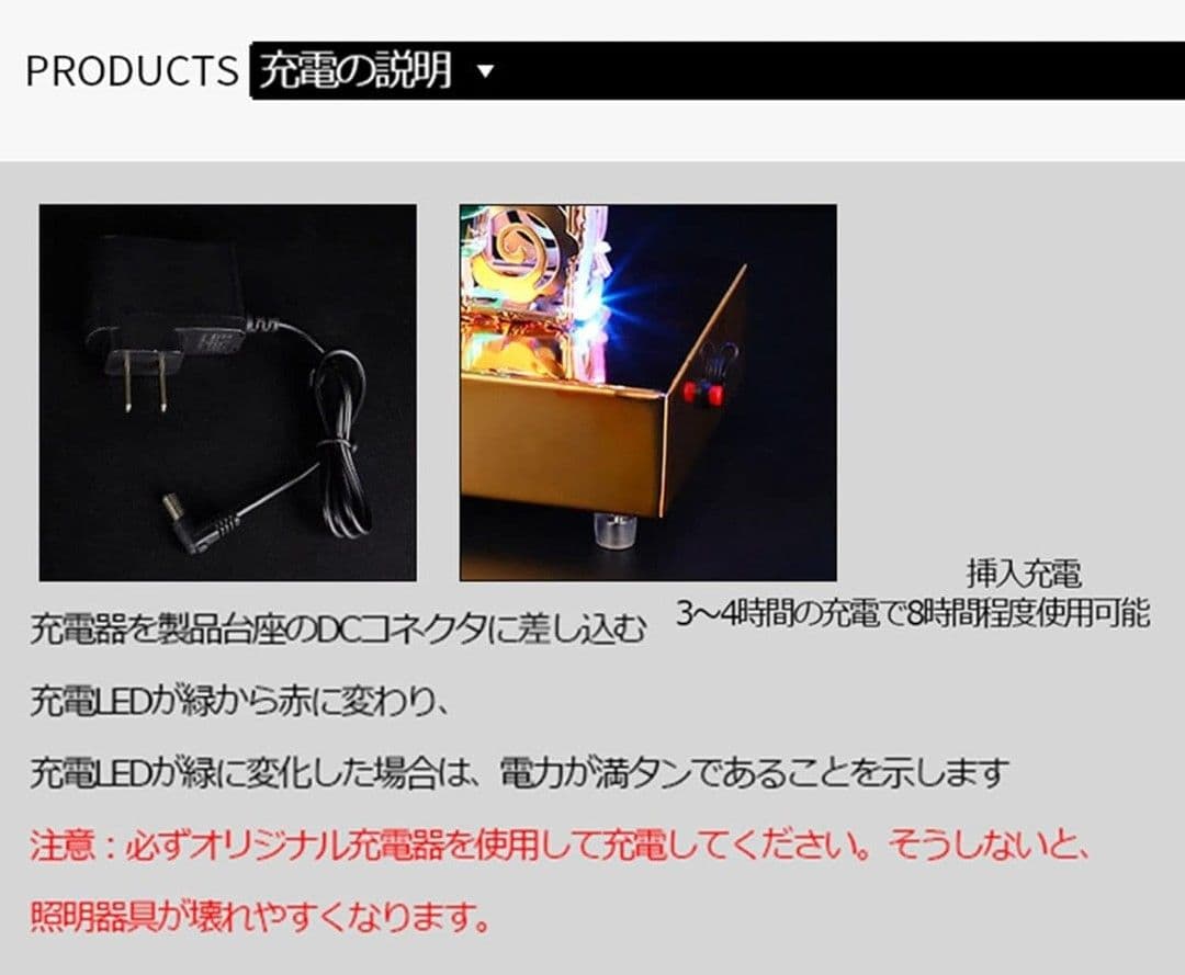 テキーラ観覧車 LEDワインラック VIP電飾スタンド カクテルホルダー 照明