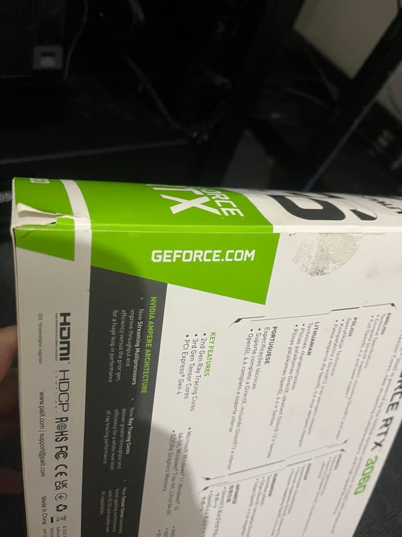 PALiT GeForce RTX3060 12GB グラフィックボード