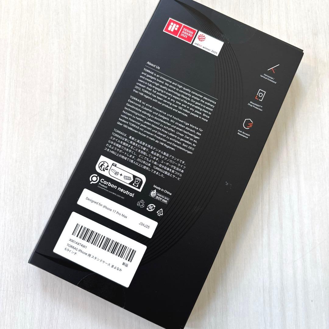 TORRAS iPhone 17 ProMaxケース Ostand Q3 Air