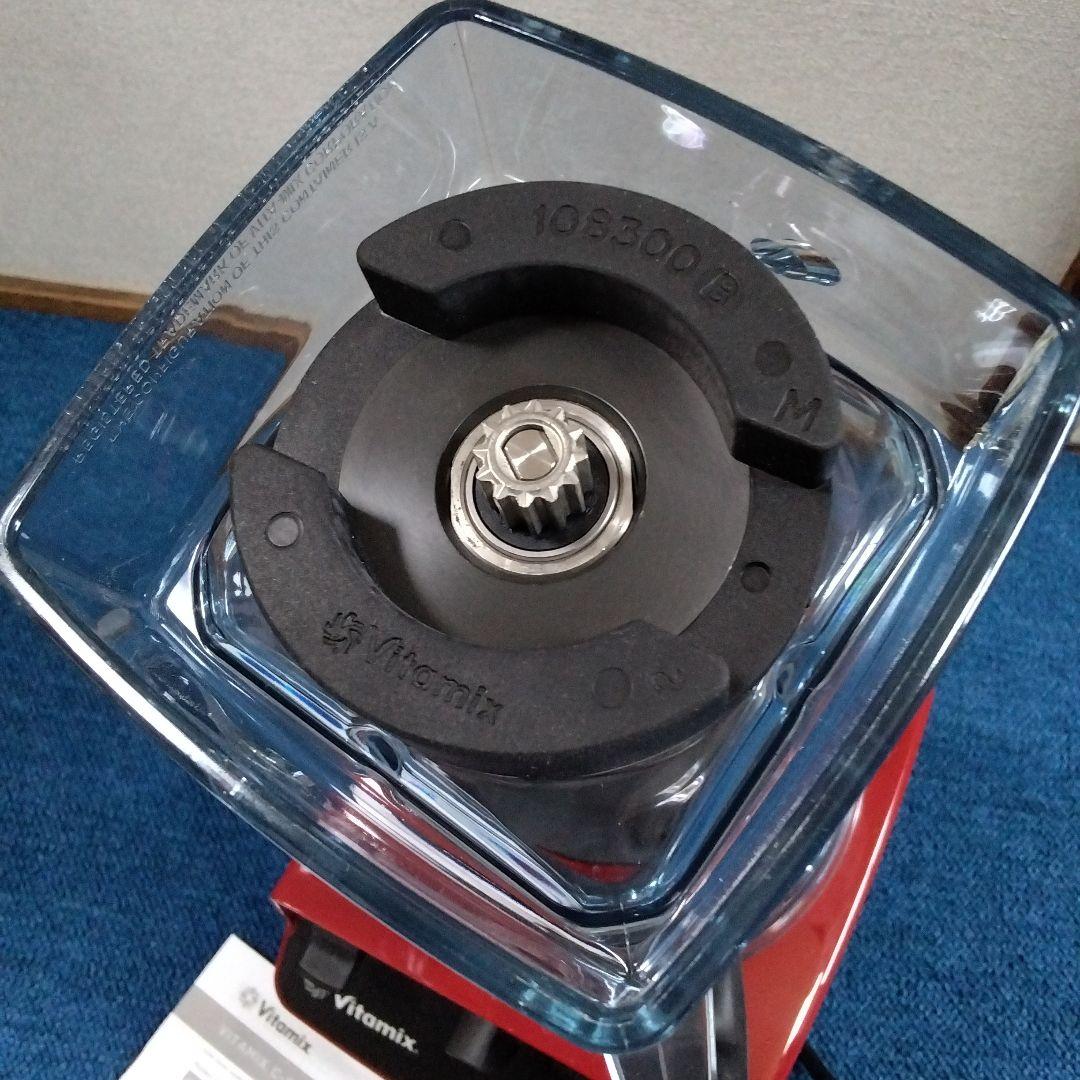 Vitamix VMO111　ブレンダー