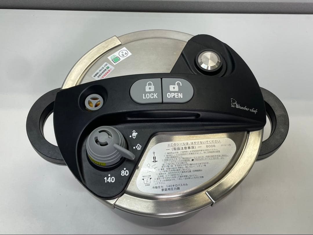 Wonderchef ワンダーシェフ 圧力鍋 両手鍋5.0ℓ 美品