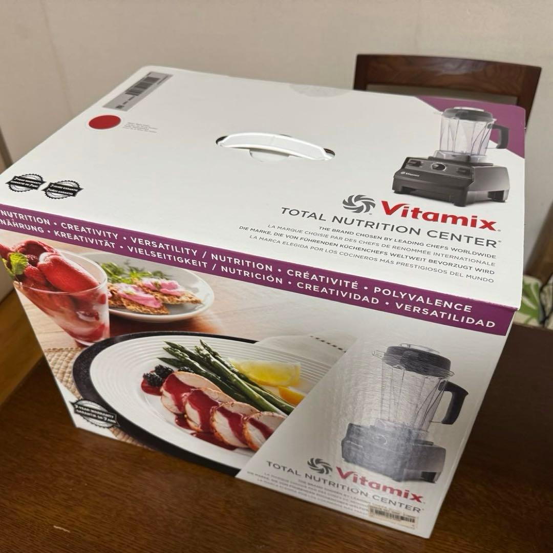 ◇❣️値下げ♣新品未使用♣Vitamix バイタミックス☆TNC5200 レッド◇