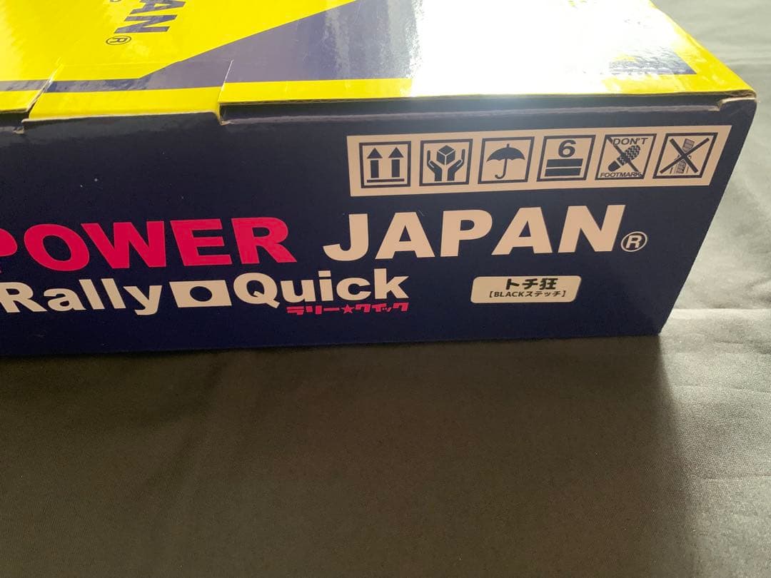 【未開封】326POWER JAPAN Rally Quick ステアリング