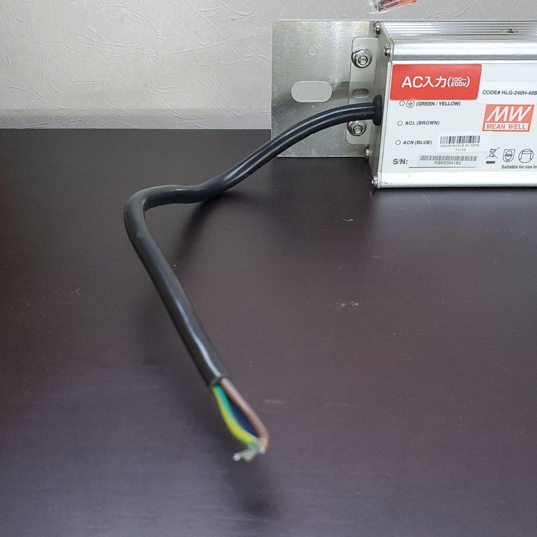 ECOHILUX.POWER人感センサー付きLED投光器(専用電源シリーズ)