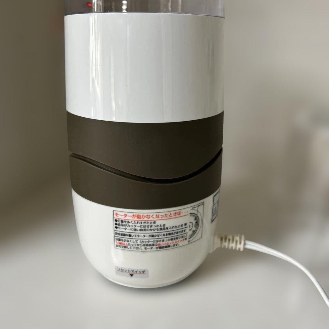 【美品】イワタニ サイレントミルサー　IFM-S30G-SET