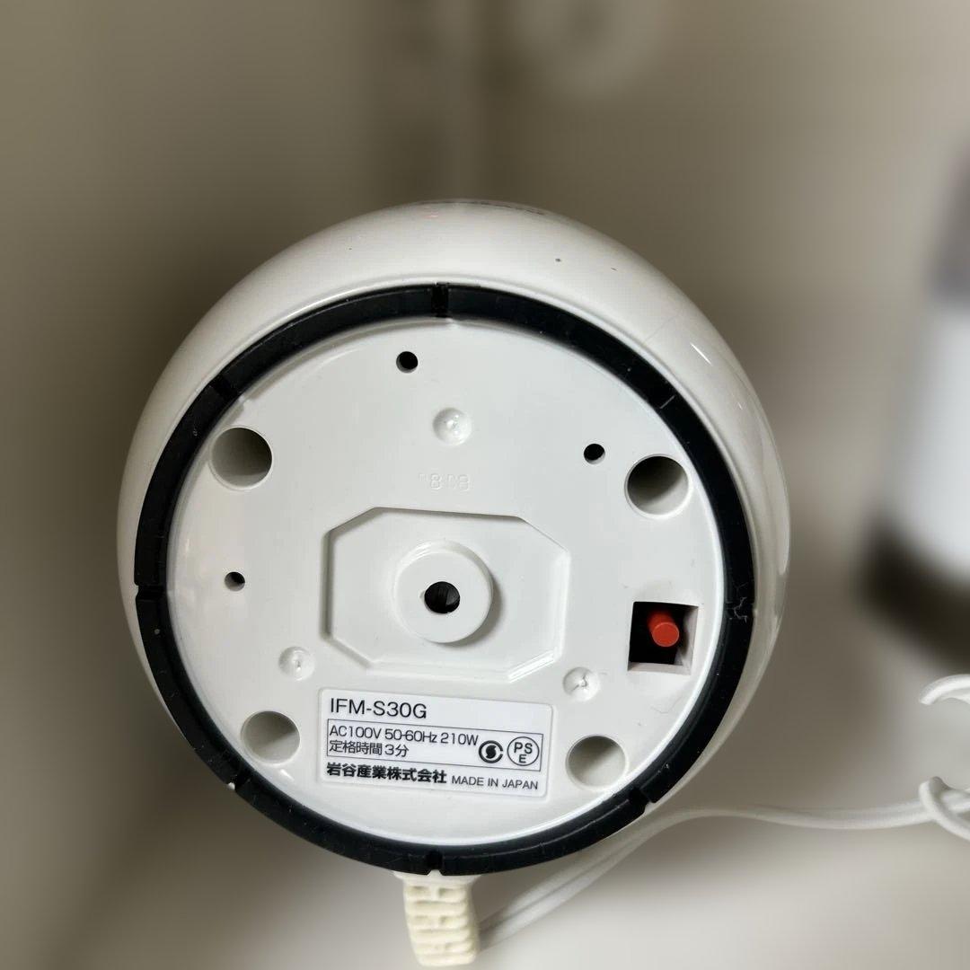 【美品】イワタニ サイレントミルサー　IFM-S30G-SET