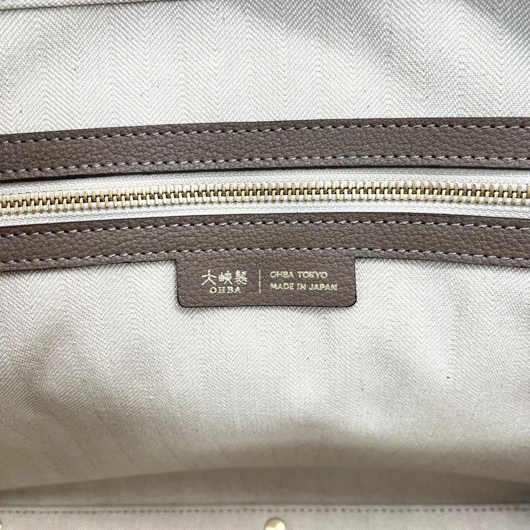 新品■大峽製鞄　ゲント・ピッコラ　スリムキャリーオール　1171-3-GMS