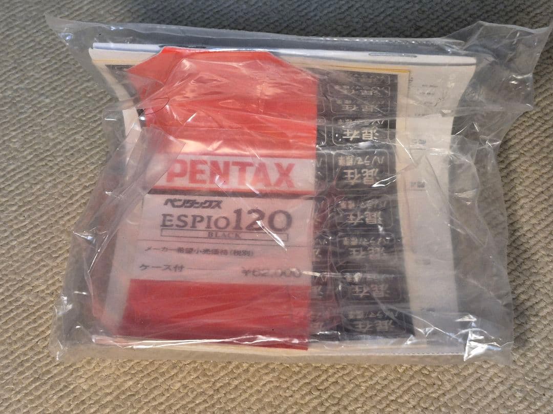 PENTAX　ESPIO 120　箱入り