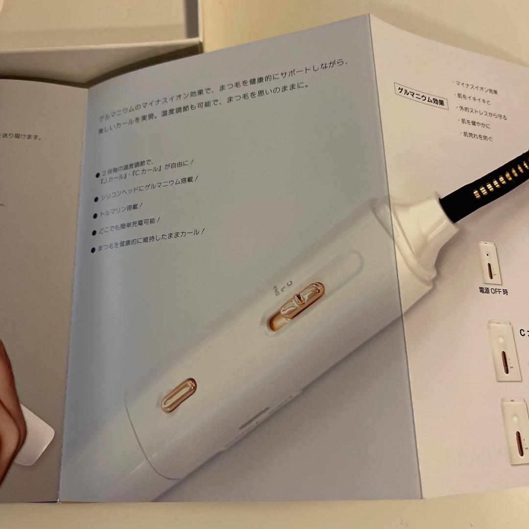 TWO PARTIAL FUNK STICKS ホットビューラー