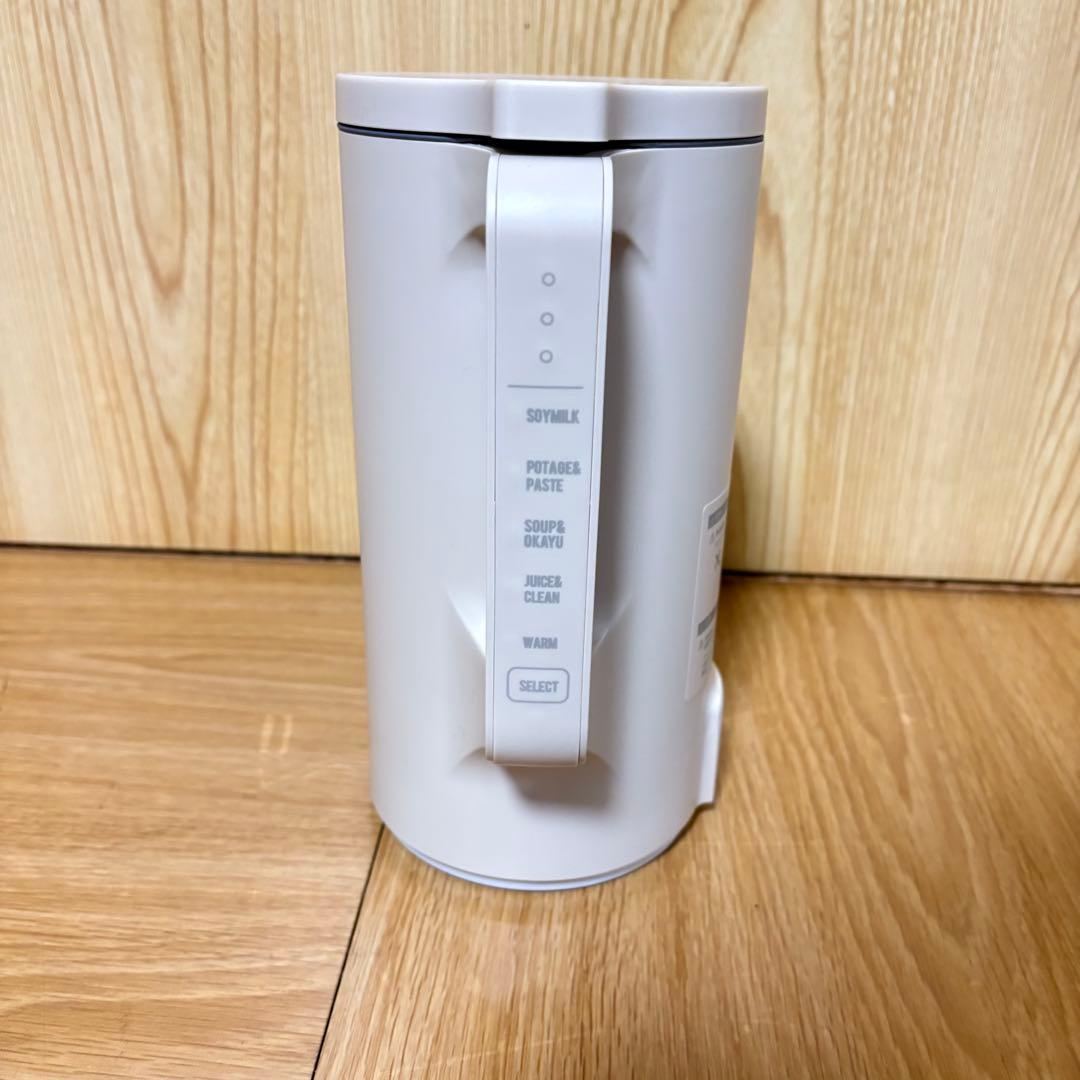 ☆超美品＊récolte＊自動調理ポット＊ホワイト＊大人気＊早い者勝ち！