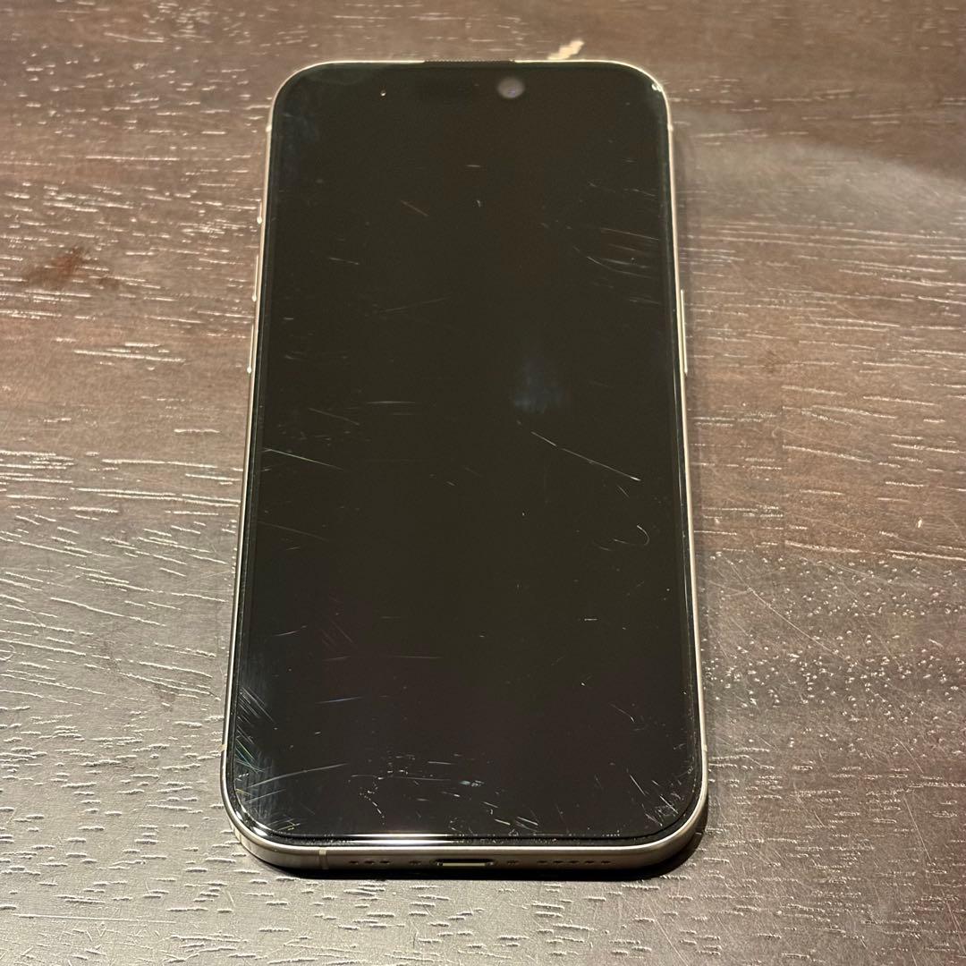 iPhone15pro 1TB ナチュラルチタニウム