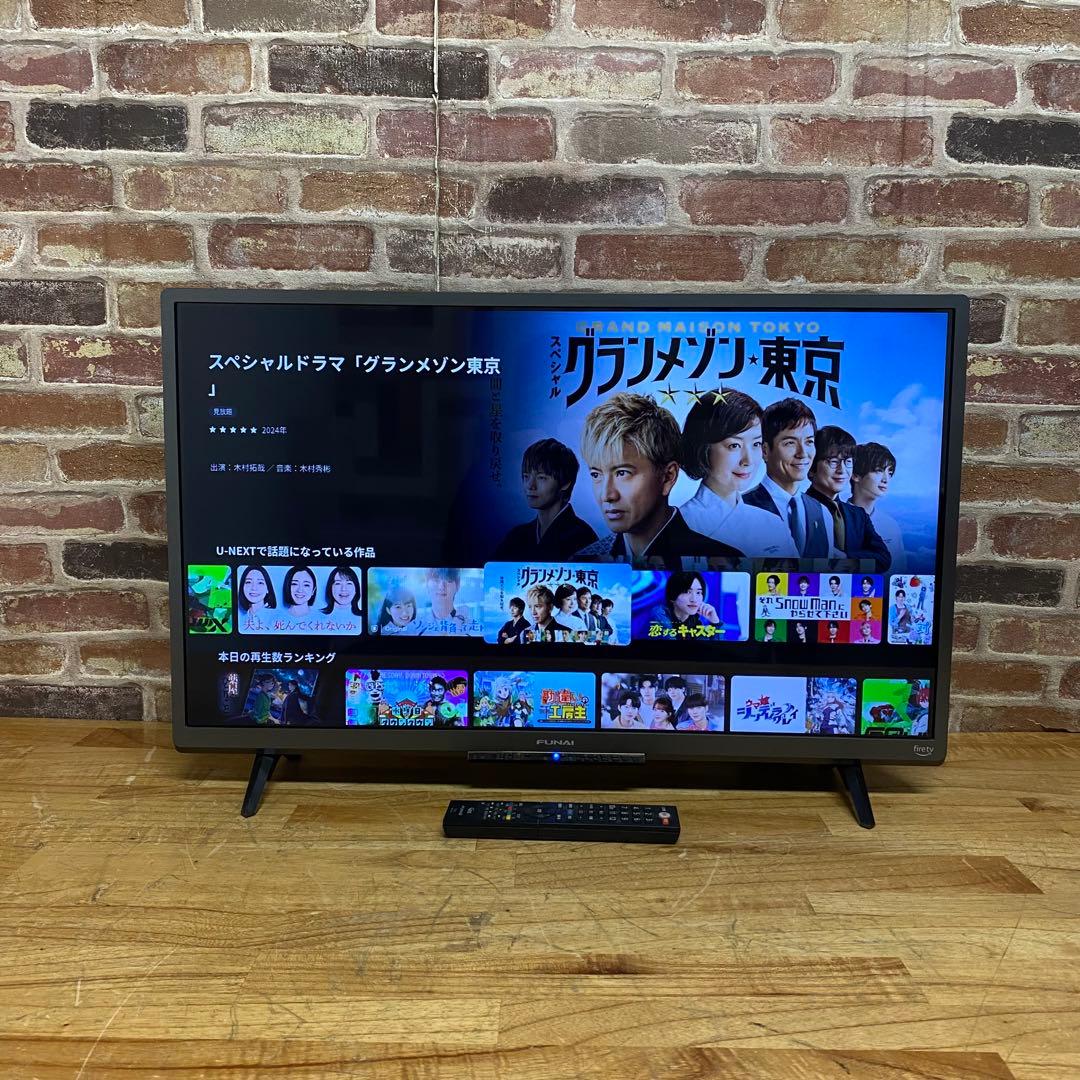 フナイ 32V型 液晶テレビ Fire TV FL-32HF140 2022年製