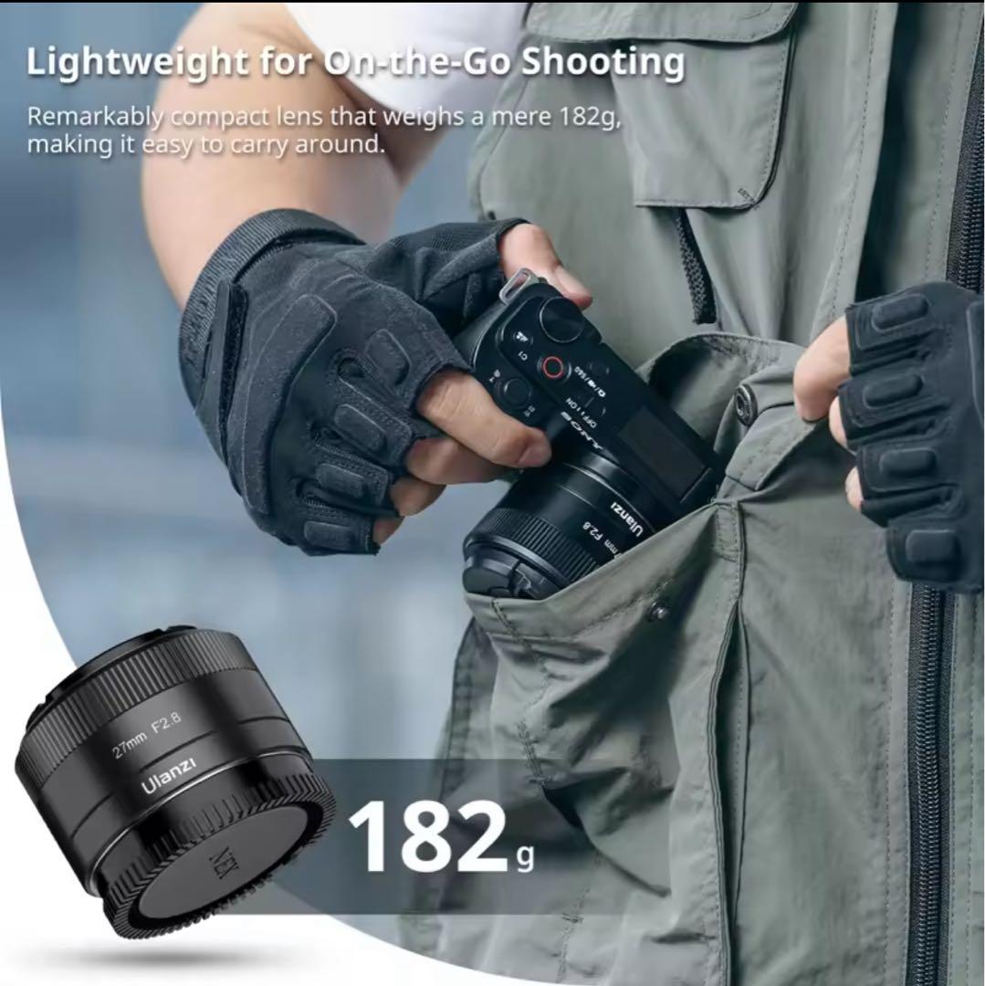 EマウントレンズUlanzi CL02 AF 27mm F2.8 フラッシュ付き