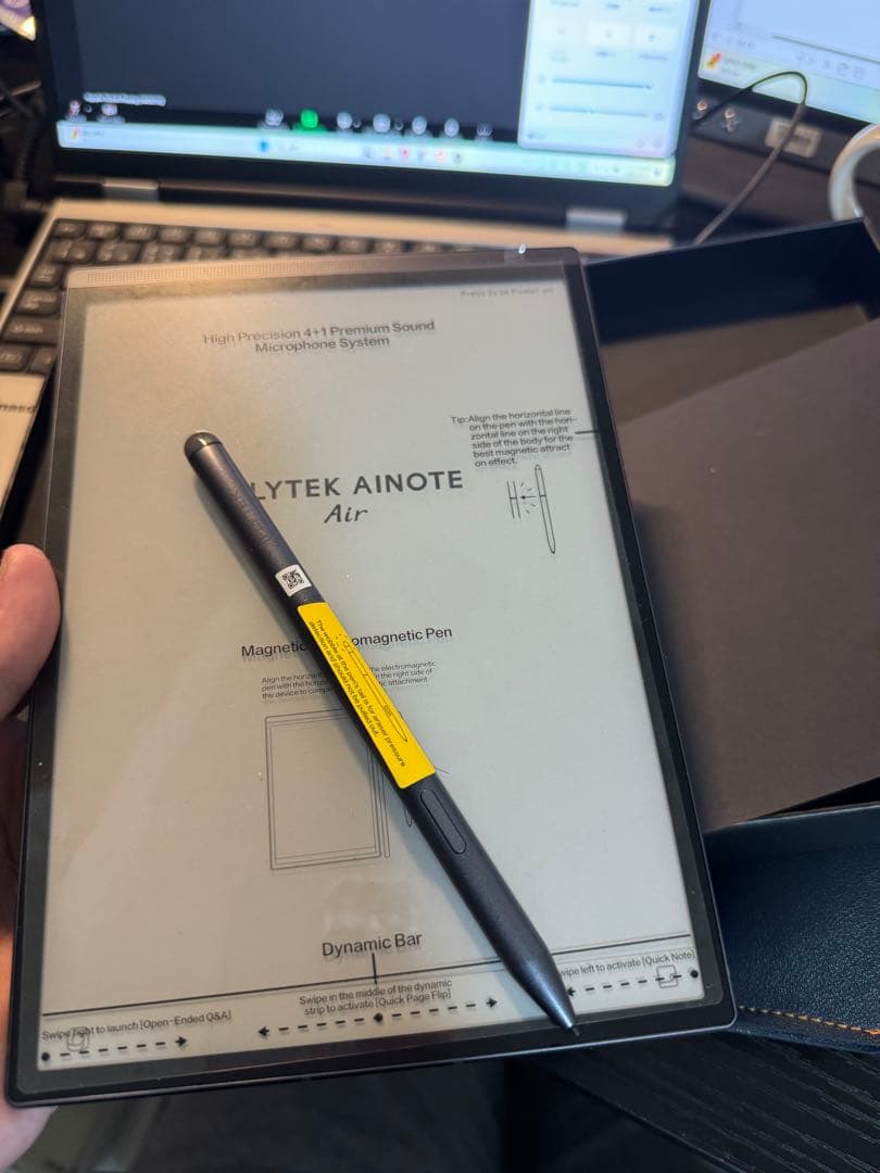 iFLYTEK AINOTE Air2 本体