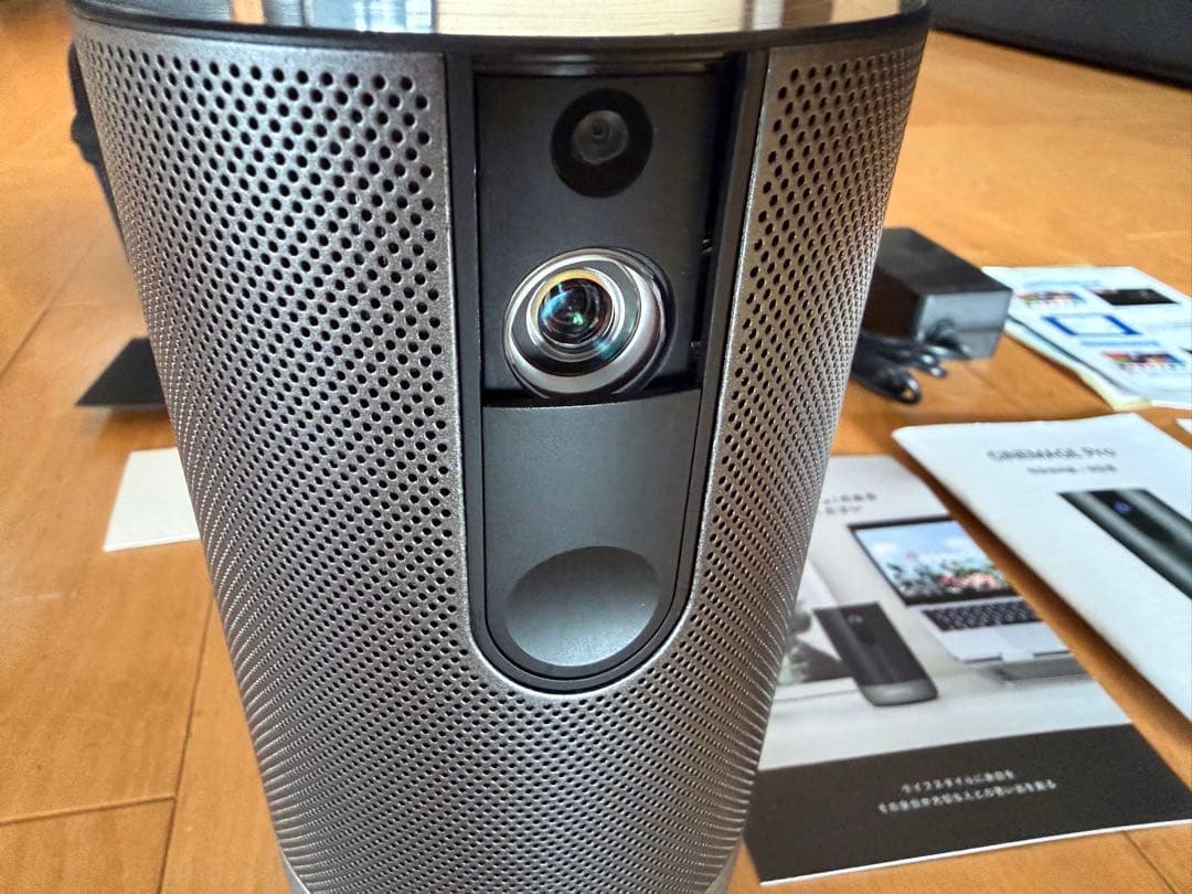 CINEMAGE PRO プロジェクター