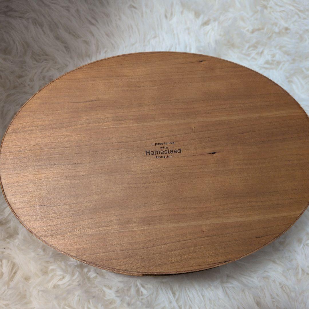 シェーカー オーバルボックス SとMセット 小物入れ アクシス