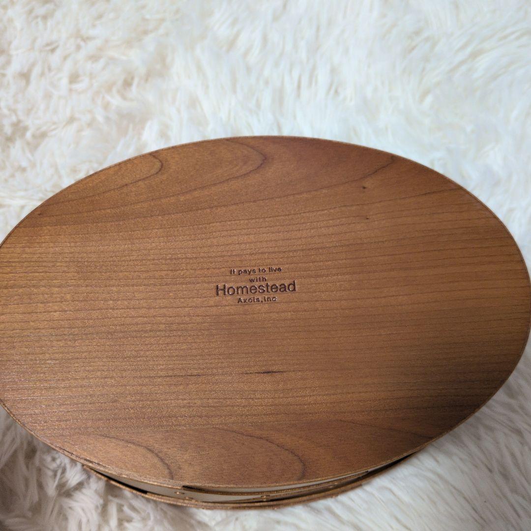 シェーカー オーバルボックス SとMセット 小物入れ アクシス