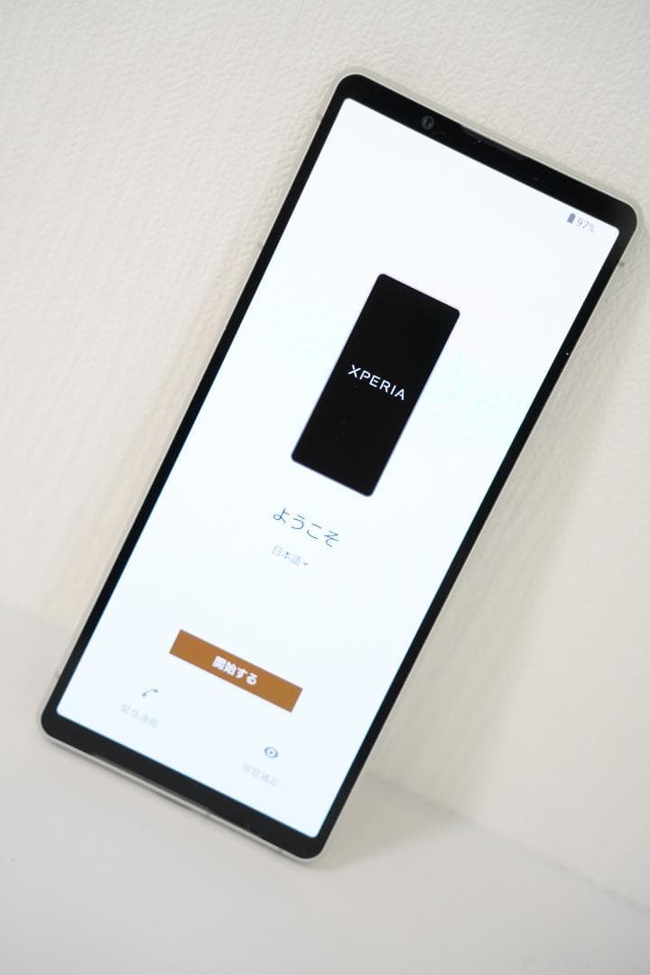 Sony Xperia 5 V 128GB SO-53D プラチナシルバ ドコモ