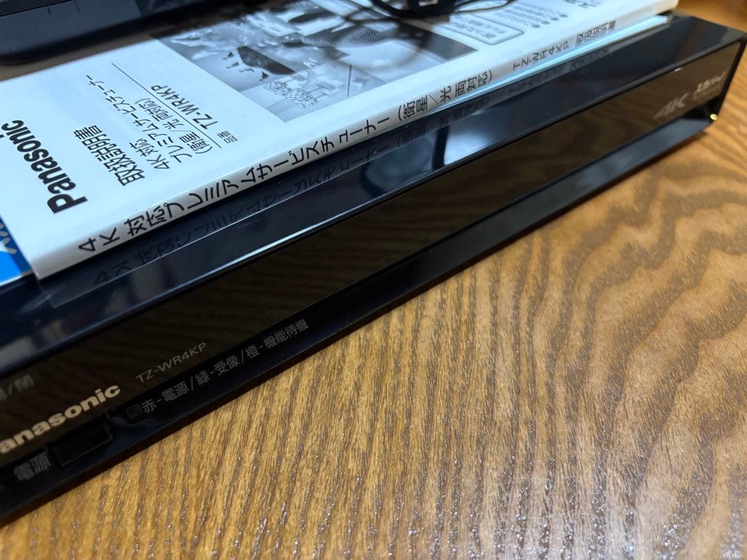 スカパー4KチューナーとアンテナセットTZ-WR4KP ・SP-SHV100D