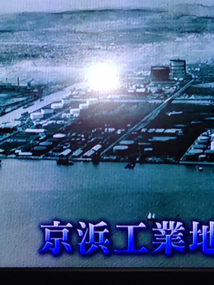 浅野総一郎ガラス写真乾板１3枚木箱付き