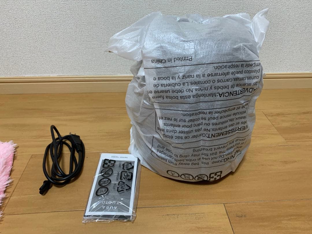 AURA STUDIO 3 ワイヤレススピーカー