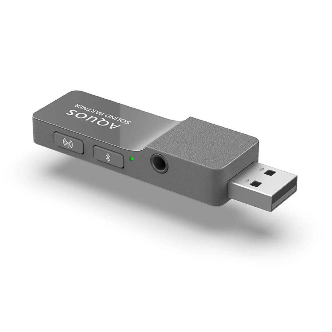 新品　SHARP AN-SS3 ネックスピーカー ホワイト