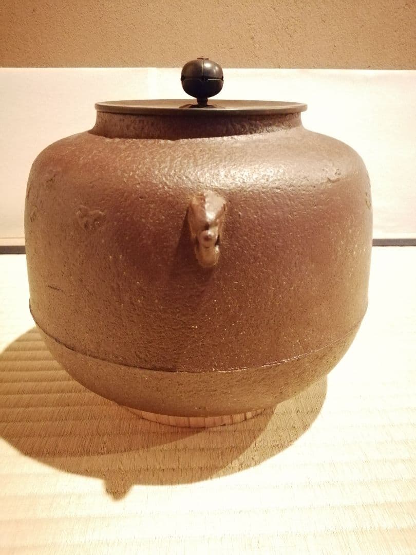 【茶事具】釜師浄清　千鳥地紋尻張釜　茶釜　釜397