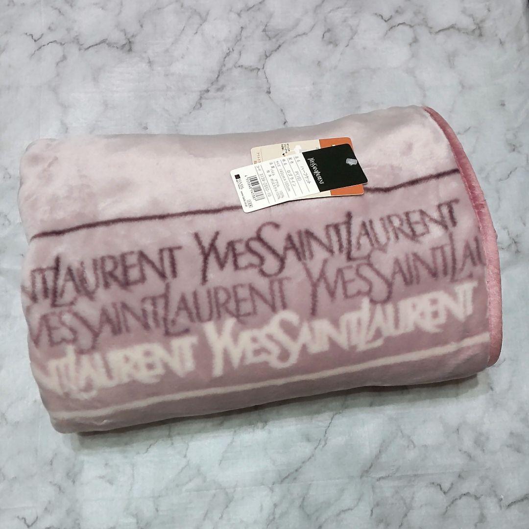 イヴサンローラン ロゴ ブランケット ハーフケット 毛布 ひざ掛け 膝掛け レア