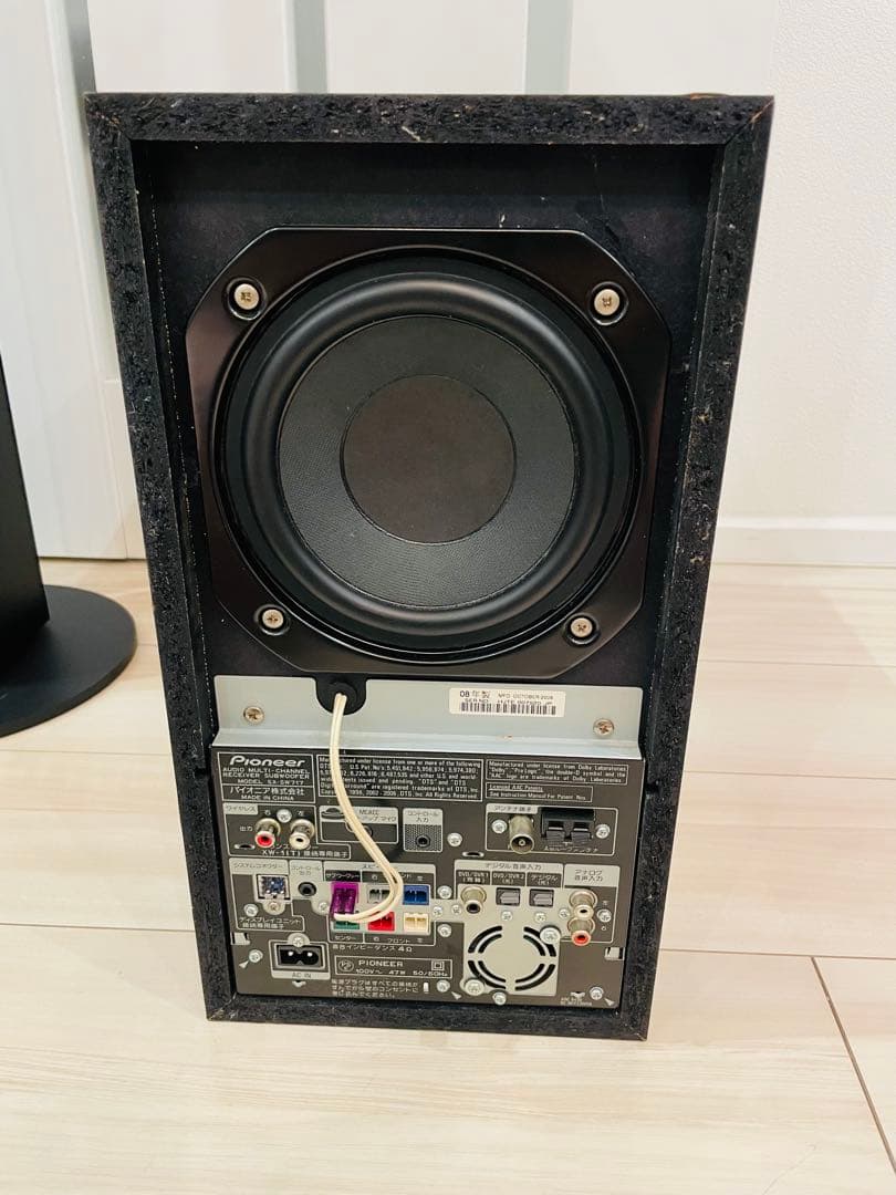 Pioneer 5.1chホームシアターシステム HTP-S717