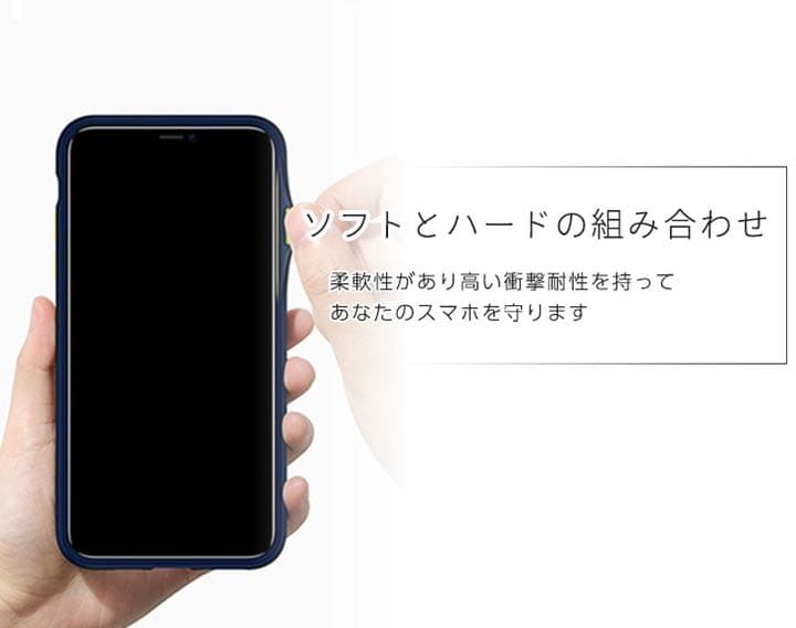 iPhone11ケース シンプル 傷つきにくい ワイヤレス充電可 耐衝撃性高い