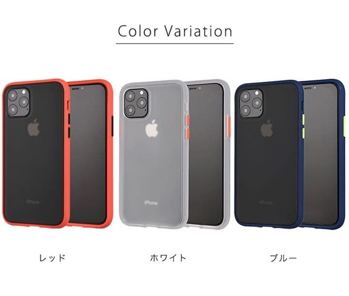 iPhone11ケース シンプル 傷つきにくい ワイヤレス充電可 耐衝撃性高い