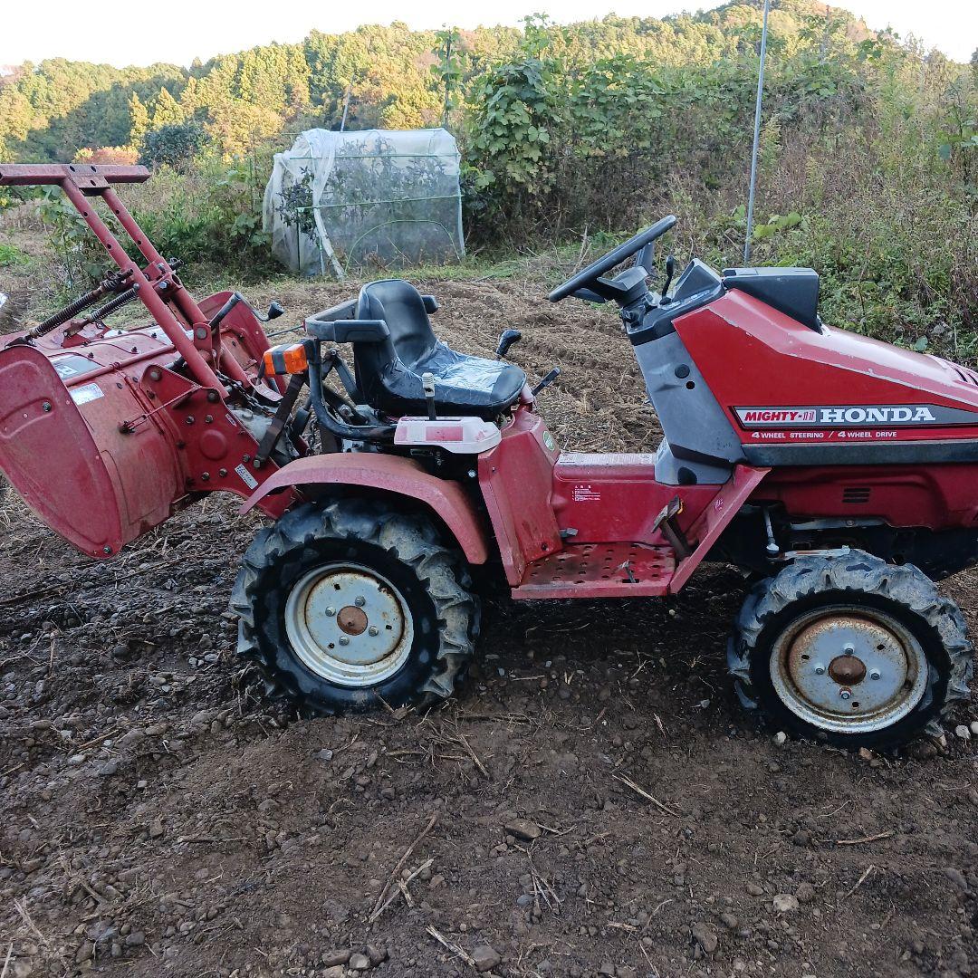 ホンダ　トラクター　マイティ11　4WD　エンジン好調　引取限定
