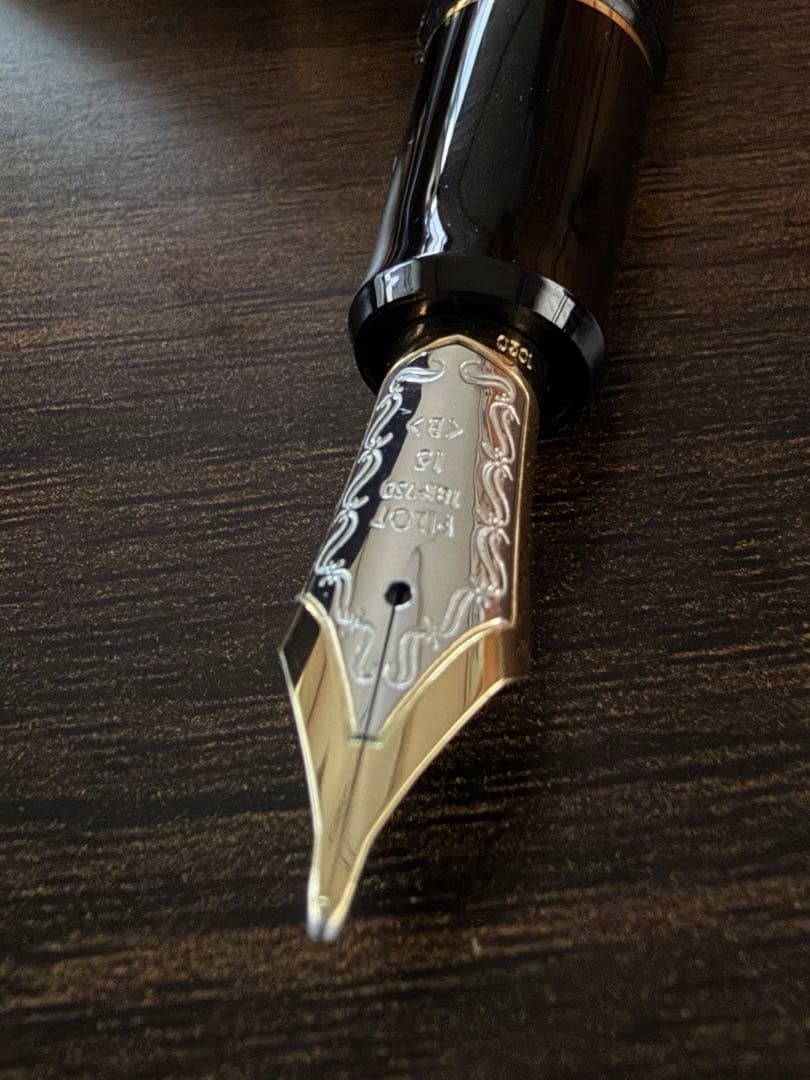 縁起木・極】パイロット カスタム 槐（かい　えんじゅ）18K 15号 B（太字）