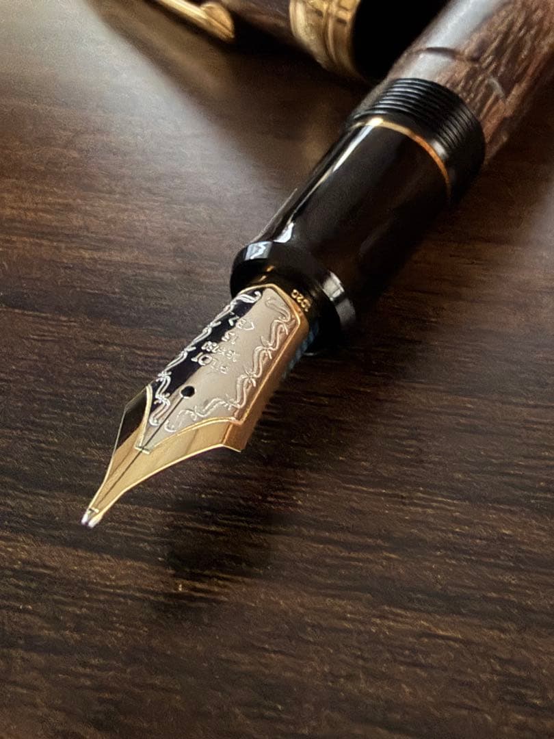 縁起木・極】パイロット カスタム 槐（かい　えんじゅ）18K 15号 B（太字）