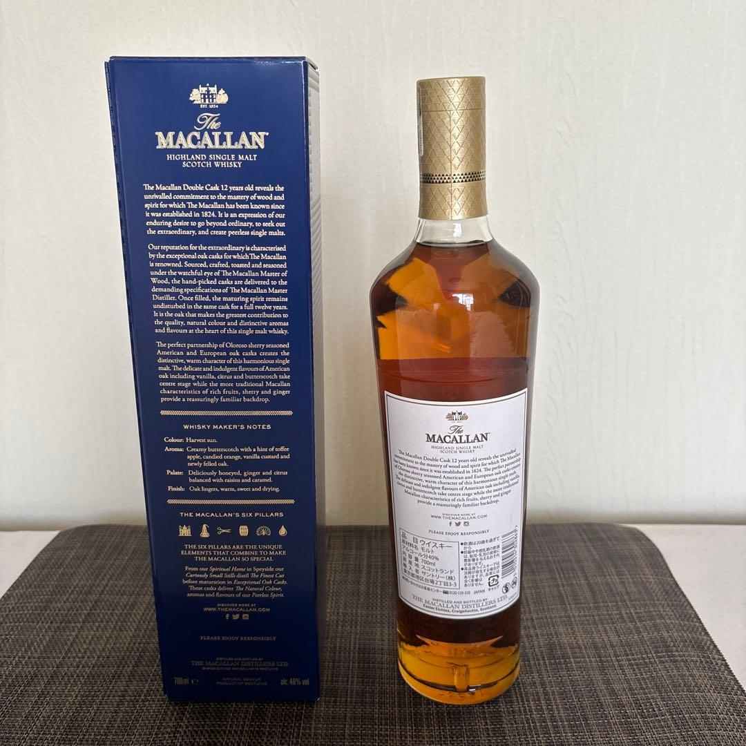 マッカラン ダブル カスク 12年 700 ml　ウィスキー　箱付き新品未開封