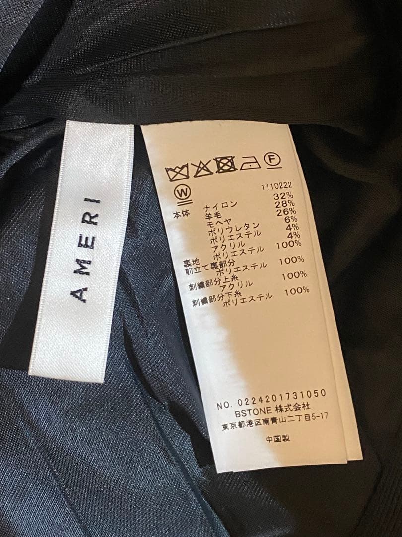 トップス Ameri AMANDA MOHAIR KNIT TOP