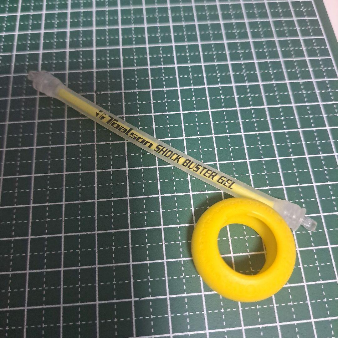 ダンロップ SX300 現行カスタム品 バランス調整 G2 +テクニストリング